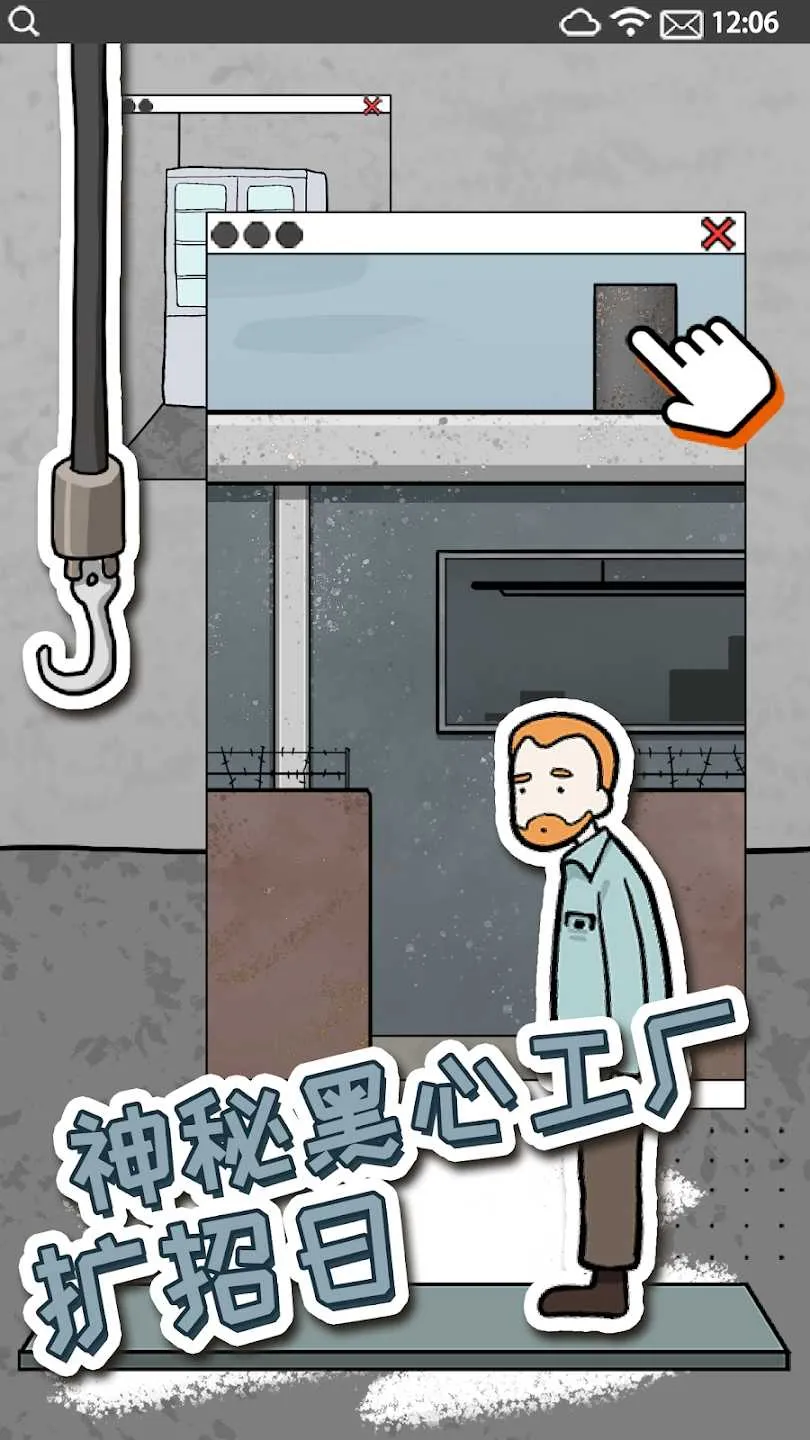 ����ҽԺ4(ҽԺ���ѽ�����)