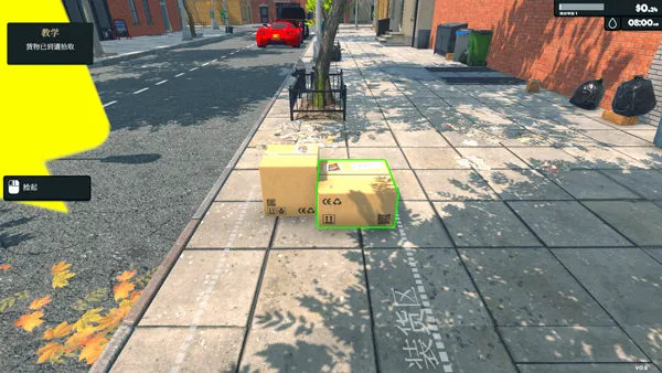 �ҵĳ���2025���°汾