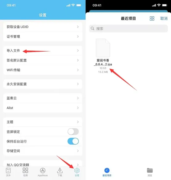 ����ǩ(����ǩ������)