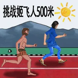 ����ܿ�����(�ܿ�ð����Ϸ)