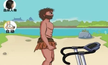 ����ܿ�����(�ܿ�ð����Ϸ)