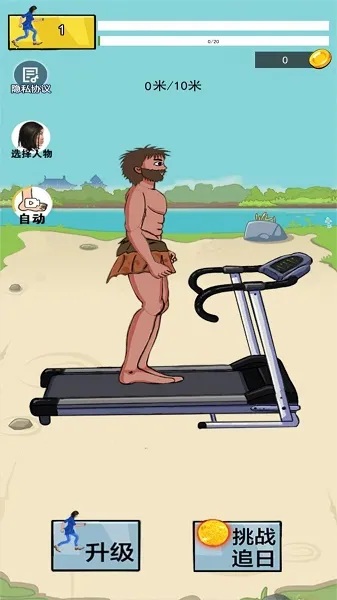 ����ܿ�����(�ܿ�ð����Ϸ)