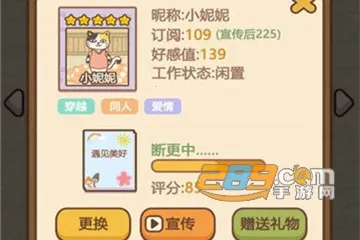 è������(è��������Ϸ)