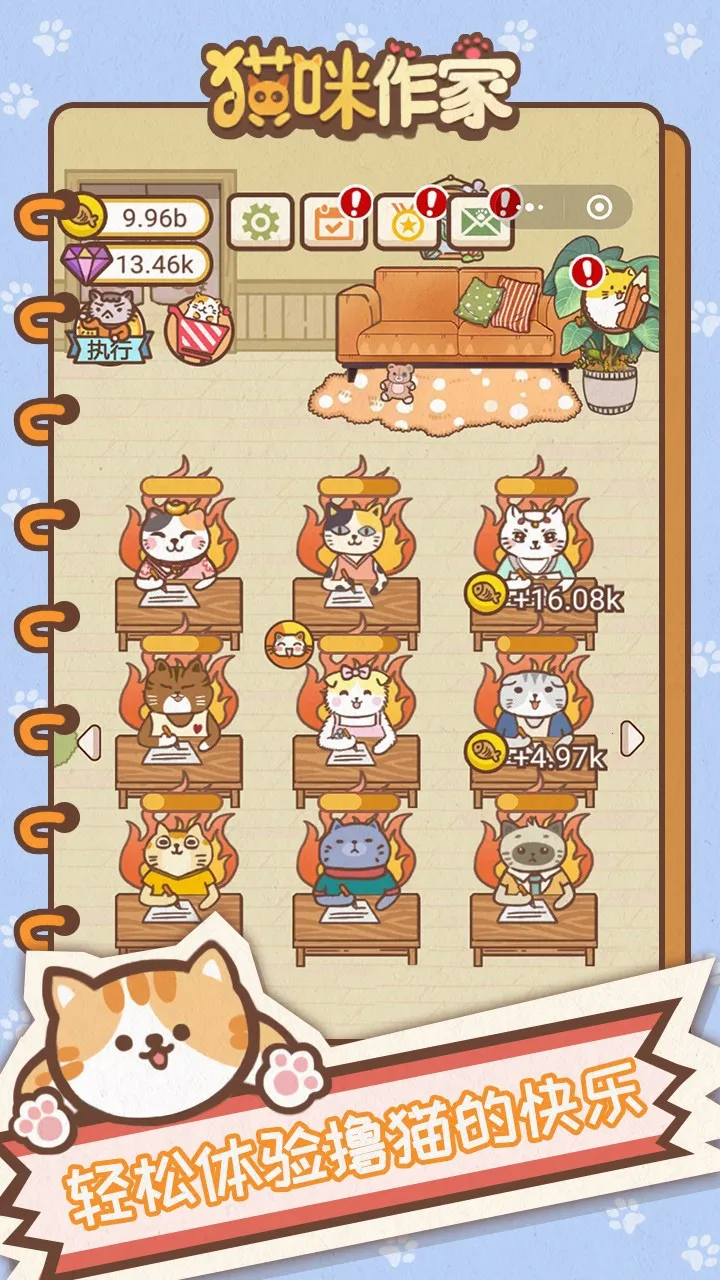 è������(è��������Ϸ)