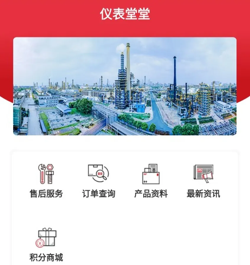 �Ǳ�����(�Ǳ�����ƽ̨)