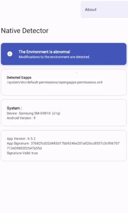 Native Detector(��׿��⹤��)