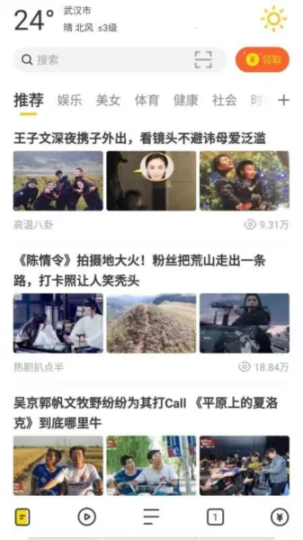 â�������2025�ٷ����°汾