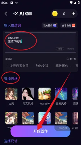 deepfake2025���ذ�װ