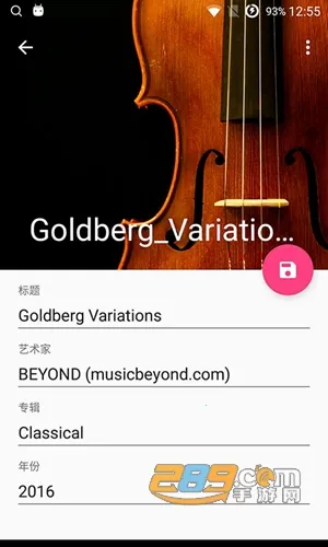 ���ֱ�ǩ��׿���ֻ���