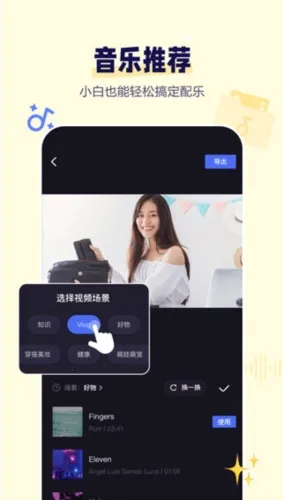 ���Ǽ���(��Ƶ��������)