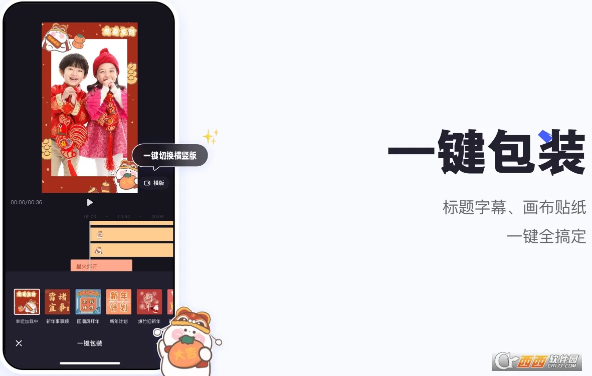 ���Ǽ���(��Ƶ��������)