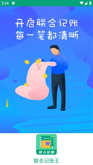 ���ϼ����������ֻ���