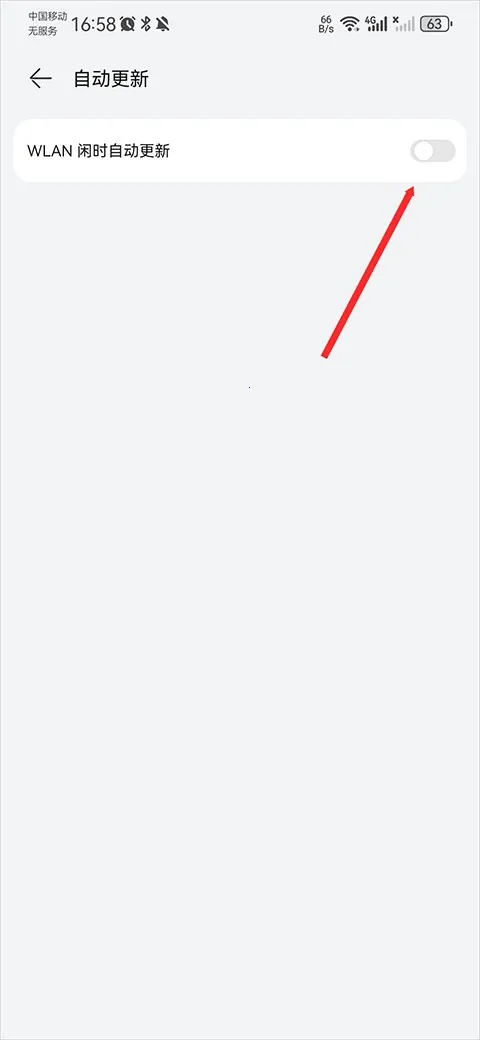 hmscore2025�ٷ����°汾