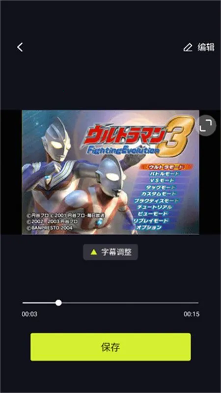 ��Ƥaction(�������Ӧ��)