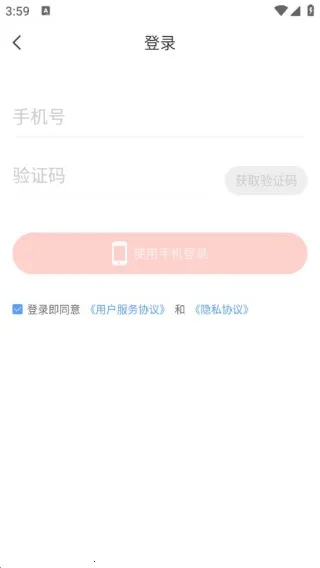 С˵è(С˵�Ķ�����)