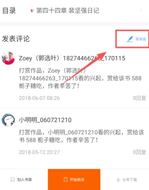 �������2025�ٷ����°汾