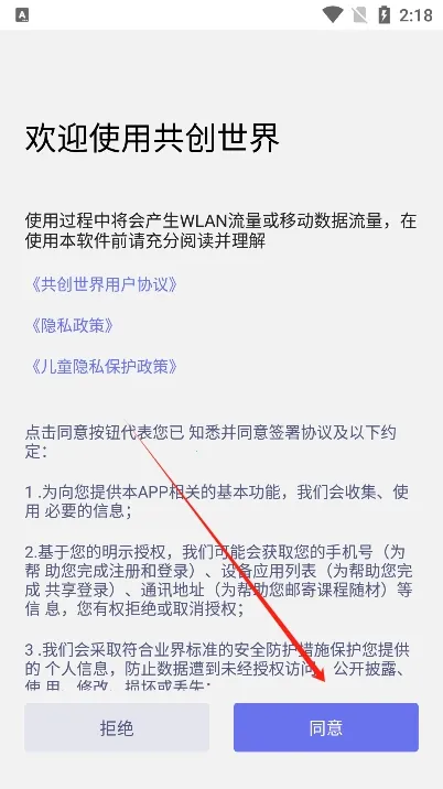 ��������2025�ٷ����°汾