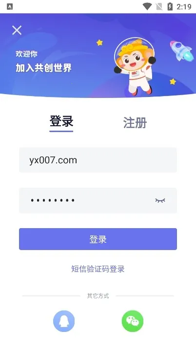 ��������2025�ٷ����°汾