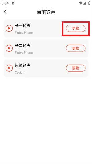 ��ө��ֽ2025�ٷ�����