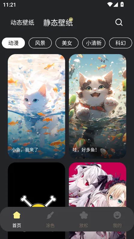 ��ө��ֽ2025�ٷ�����