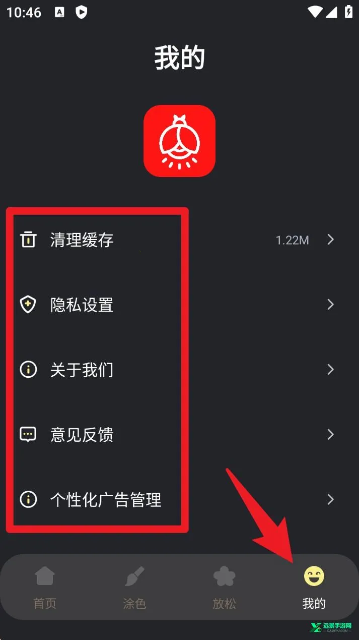 ��ө��ֽ2025�ٷ�����