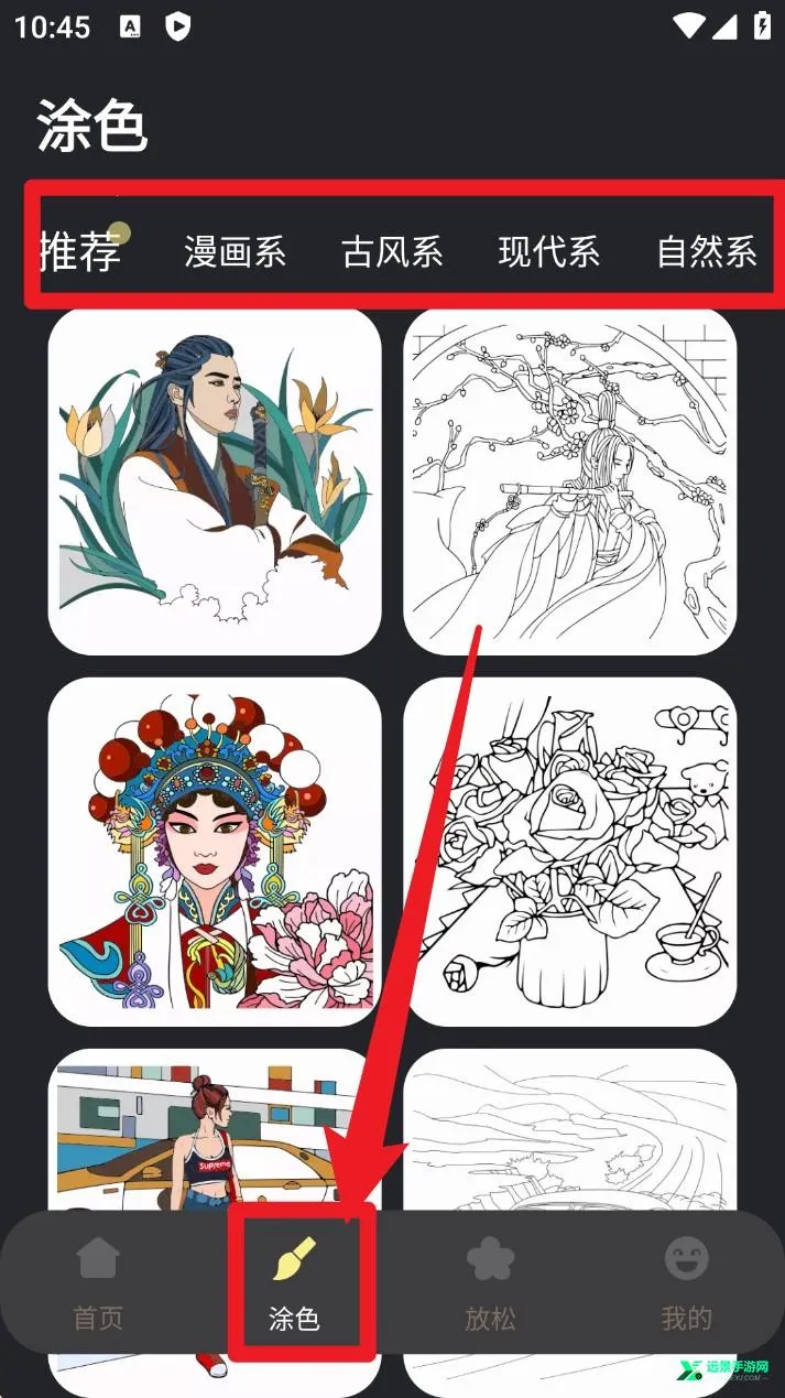 ��ө��ֽ2025�ٷ�����