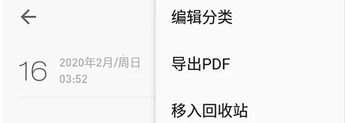 һ���ռ�(�ռǼ�¼����)