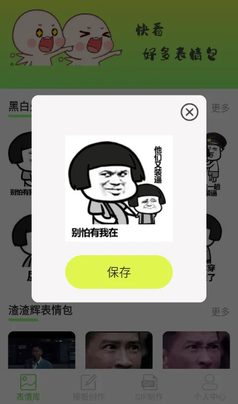 ������������������ֻ���