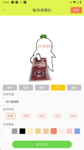 ������������������ֻ���