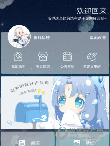 �޶����������ֻ���