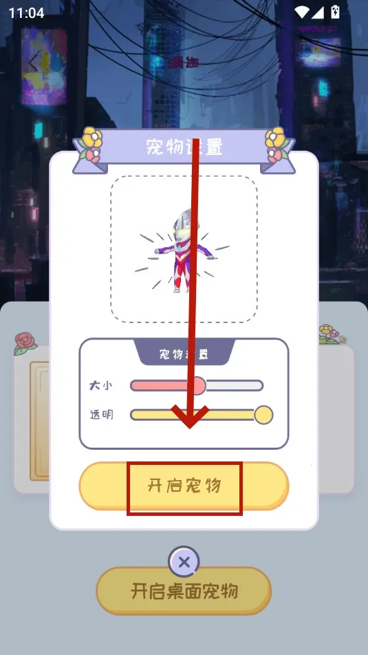 ���������(�����������)