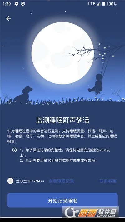 ��һ��2025�ٷ�����