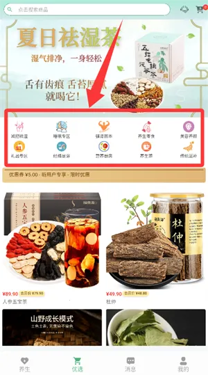 ��һ��2025�ٷ�����