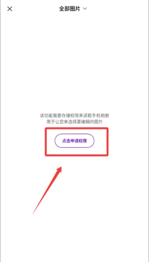 Pͼ��ͼ(ͼƬ��������)