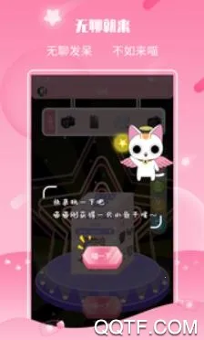 ��Ըè2025�ٷ�����