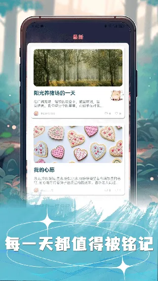 ��Ըè2025�ٷ�����