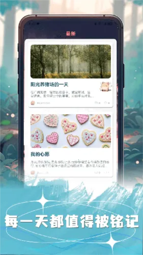 ��Ըè2025�ٷ�����