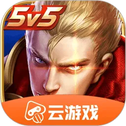 ��������ҫ(����ϷMOBA�淨)