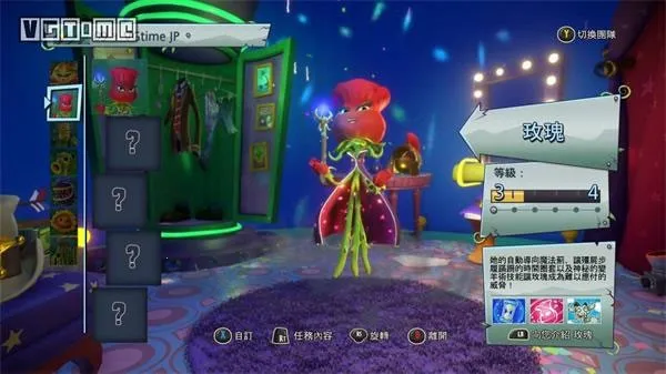 ��԰ս��22025���ذ�װ