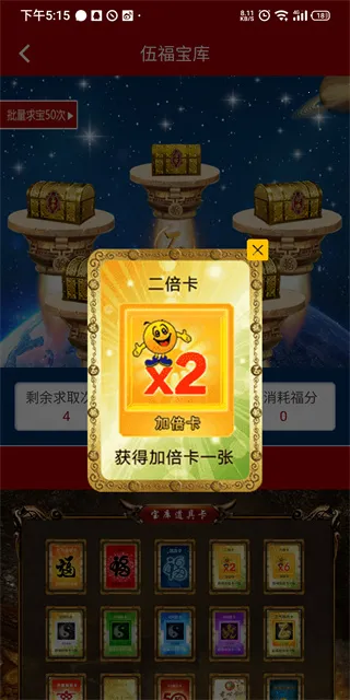 ������(������������)