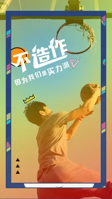 ����(����Ƶ�罻ƽ̨)