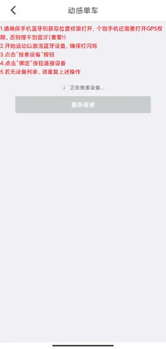 ����(�˶���������)