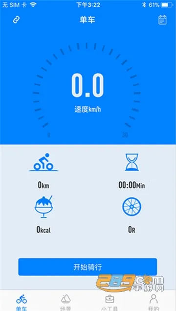 ����(�˶���������)