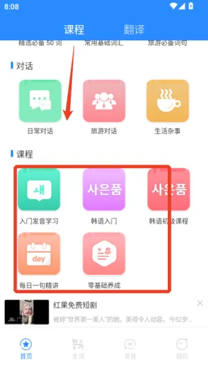 ����ѧϰ2025���°汾