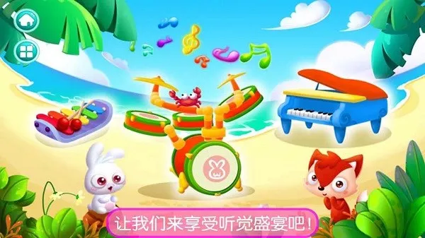 ��ʵ����ģ�ⵯ��(���ٵ����ֻ���Ϸ)