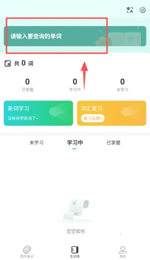 ���ϵ��ʰ�׿���ֻ���