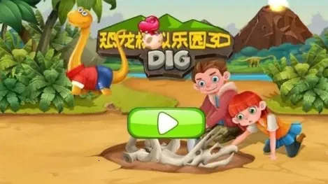 ����ģ����԰3D(��������̽����Ϸ)