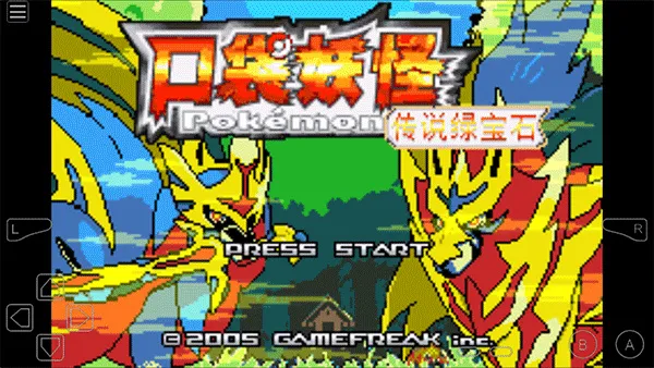 �ڴ����ִ�˵�̱�ʯ����ָ2025���ذ�װ