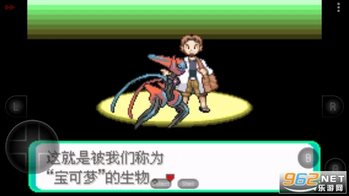 �ڴ����ִ�˵�̱�ʯ����ָ2025���ذ�װ