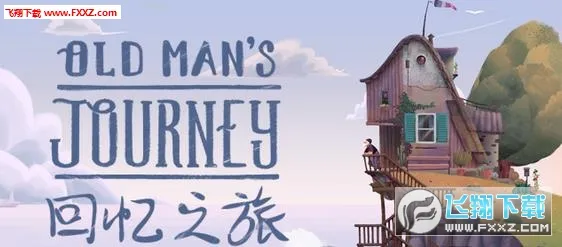 ����֮��2025�ٷ����°汾